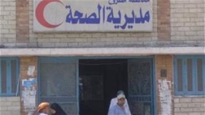 الأحد.. انطلاق حملة لتطعيم مليون و600 ألف طفل ضد شلل الأطفال