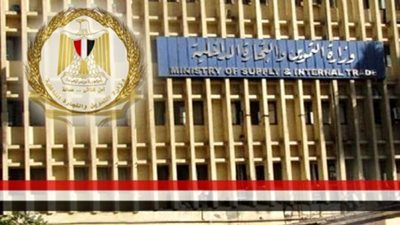 حملات تموينية مكبرة لضبط جرائم الغش التجاري خلال 24 ساعة