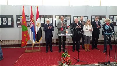 بمناسبة مرور 110 عامًا على العلاقات المصرية الصيربية: محافظ البحر الأحمر يفتتح معرض الوثائق التاريخية المصرية بيوجودين