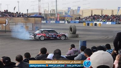 انطلاق فاعليات مسابقة ريد بل كار بارك درفت وسط أجواء حماسية (صور)