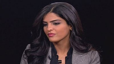 معلومات لا تعرفها عن حياة السعودية أميرة الطويل