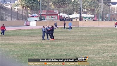 تفاصيل جلسة مارتن لاسارتي مع أحمد فتحي