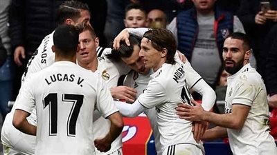 موعد مباراة ريال مدريد وليفانتي في الدوري الاسباني يوم الأحد 24/2/2019