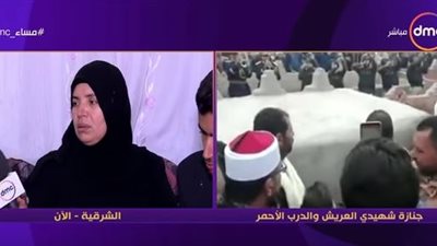 والد شهيد في حادث الدرب الأحمر: 