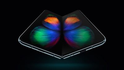 تعرف على أفضل 5 مميزات في هاتف سامسونج القابل للطي Galaxy Fold