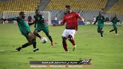 تشكيل الأهلي أمام الجونة.. عودة رمضان صبحي و