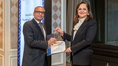 هالة السعيد تكرم 