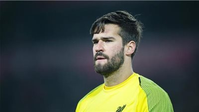 رقم مذهل لـ