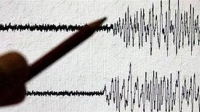 زلزال بقوة 5.3 درجة يضرب سواحل إندونيسيا