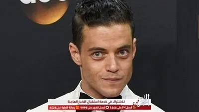 عاجل.. النجم المصري العالمي رامي مالك يفوز بأوسكار أفضل ممثل