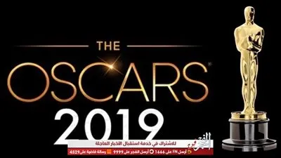 القائمة الكاملة والرسمية لجوائز 