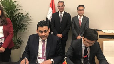  وزير الاتصالات يشهد توقيع مذكرة تفاهم