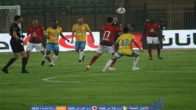 الإسماعيلي يستعيد المحمدي وطه أمام طلائع الجيش