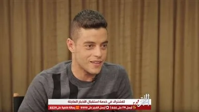 رامي مالك يتحدث باللهجة المصرية بعد فوزه بجائزة الأوسكار (فيديو)