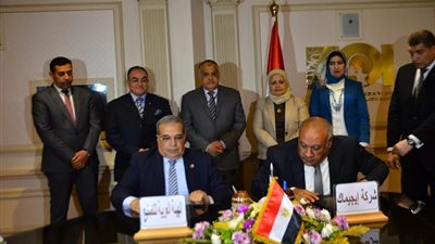 الهيئة العربية للتصنيع توقع اتفاقية تعاون مع 