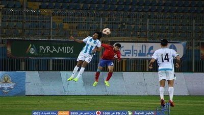 الأهلي يعلق على تأجيل مباريات كأس مصر وأزمة بيراميدز
