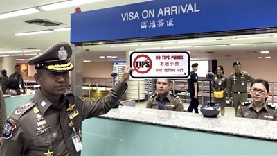 تايلاند تعيد طفلاً سعوديًّا وصل إلى بانكوك بمفرده