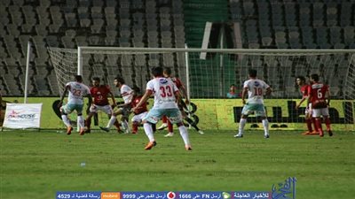 المسابقات: الأهلي ليس له دور في تأجيل بيراميدز.. والزمالك المستفيد الأكبر