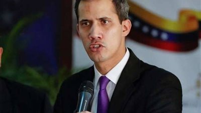 المحكمة العليا بفنزويلا: جوايدو قد يواجه السجن 30 عاما