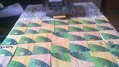 تعرف على غير المستحقين والمستبعدين من كشوف الدعم التمويني (إنفوجرافيك)