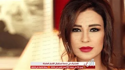 ماجي بو غصنعن حادث قطار محطة مصر: 