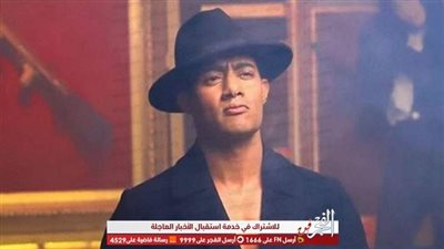 تعرف على موعد طرح كليب 