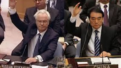 فيتو روسي صيني ضد مشروع قرار أمريكي حول فنزويلا