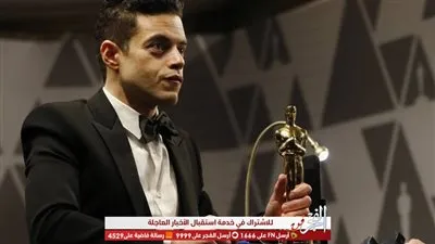 برلماني يهاجم رامي مالك: 