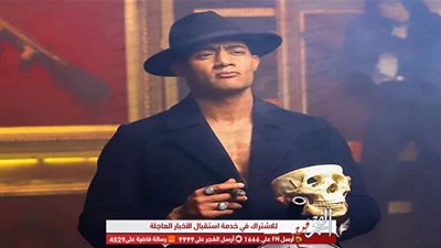 ننشر.. الصورة الأولى من مسلسل 