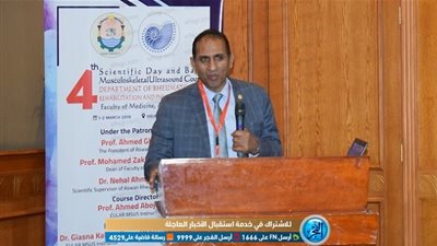 لأول مرة بمصر.. 