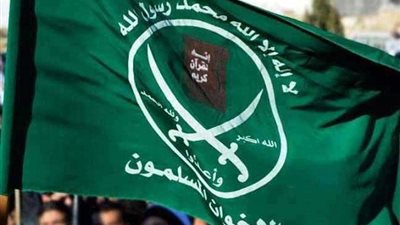 النمسا تبدأ رسميا سريان حظر 