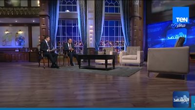 عمرو عبدالحميد ونشأت الديهي في مقدمة ندوة TeN: 