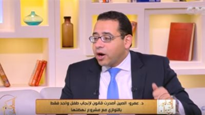 عمرو حسن: أفقر 10 محافظات في مصر الأعلى خصوبة