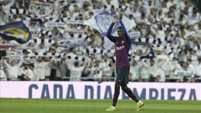 تقارير: ديمبلي يخرس أفواه منتقديه