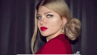 ياسمين الخطيب: 