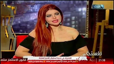 ياسمين الخطيب: 