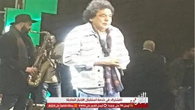 محمد منير يشعل حفل 