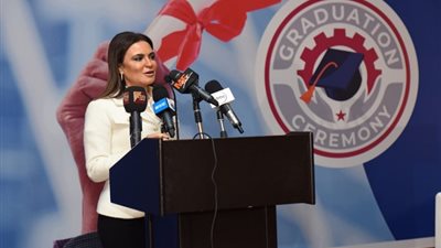 وزيرة الاستثمار: نتشاور مع المؤسسات الدولية لدعم وتمكين الشباب