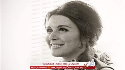 عاجل.. إقامة تمثال ضخم لسعاد حسني في مدينة شرم الشيخ.. تعرف علي التفاصيل!