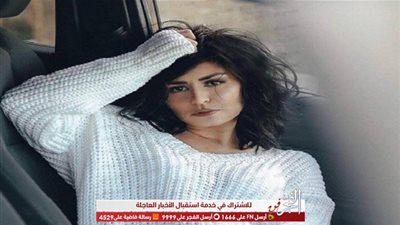 منة فضالي تخضع لجلسة تصوير بـ 