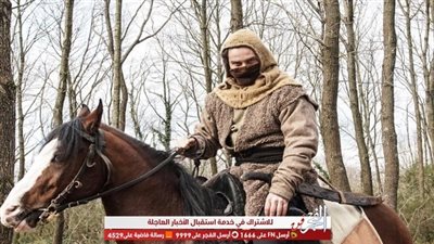 ترددات القنوات الناقلة لـ