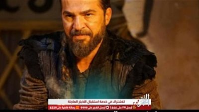 تعرف على تردد 