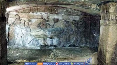 بعد 127 عامًا.. 