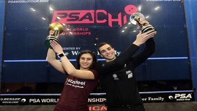 على فرج ونور الشربيني يتوجان بلقب بطولة العالم للاسكواش