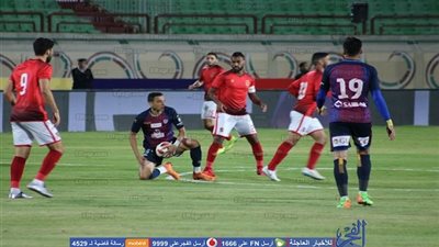 الأهلي: نهتم ببتروجت ولا ننظر لفيتا كلوب