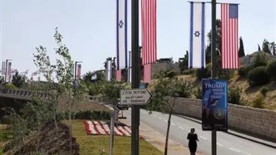 واشنطن تقفل قنصليتها في القدس الشرقية