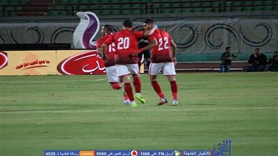 تغيير في هجوم الأهلي أمام بتروجت