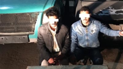 سقوط تشكيلين عصابيين تخصصا فى سرقة السيارات والمساكن بالشرقية والمنوفية
