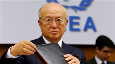 انطلاق اجتماع مجلس محافظي وكالة الطاقة الذرية فى فيينا