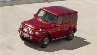 في أحدث إعلاناتها.. 